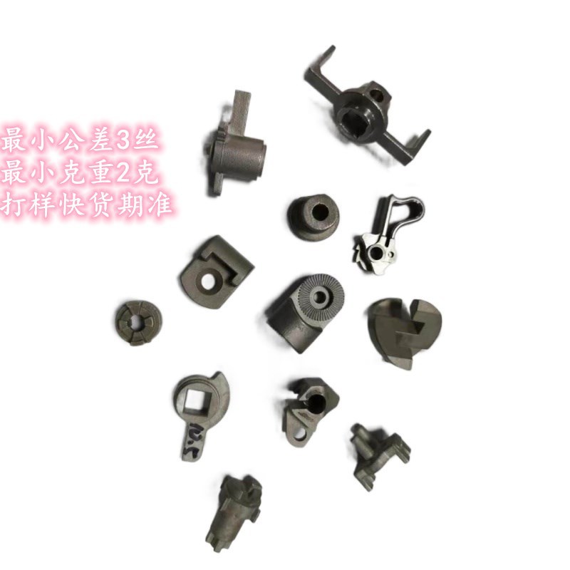 304 Stainless steel Foundry machinery engineering Stainless steel Precise Casting Allotype Small Parts