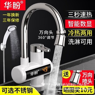 �A��늟�ˮ���^�ٟἴ��ʽ�ӟ�N����늟�ˮ����ԡ�������ˮ���^