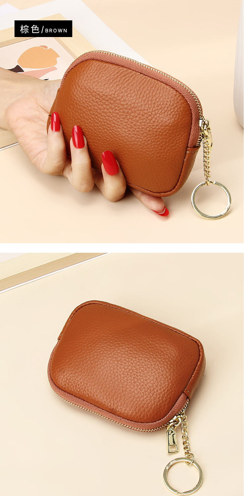 Unisex Royal Blue Grey Pink Solid Color Leather Zipper Card Holders display picture 7