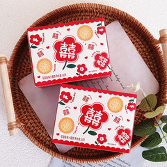 唯口愛花甜喜事小圓餅30g盒裝奶香零食酥脆喜餅婚慶喜事伴手禮品