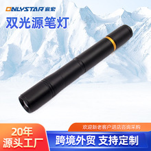 ���S�p��Դ����P��С���led����ͫ�יz�y�P�����Ͳ