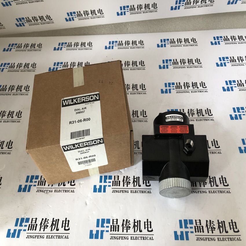 滤芯RRP-96-238气动元件 美国WILKERSON威尔克森 R08-02-C000