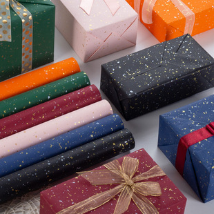 Birthday Christmas Thickened Gift Gift Decoration Gift Box Wrapping Paper Book Cover Bag Book Paper Other