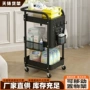 落地多层厨房洞洞板收纳架