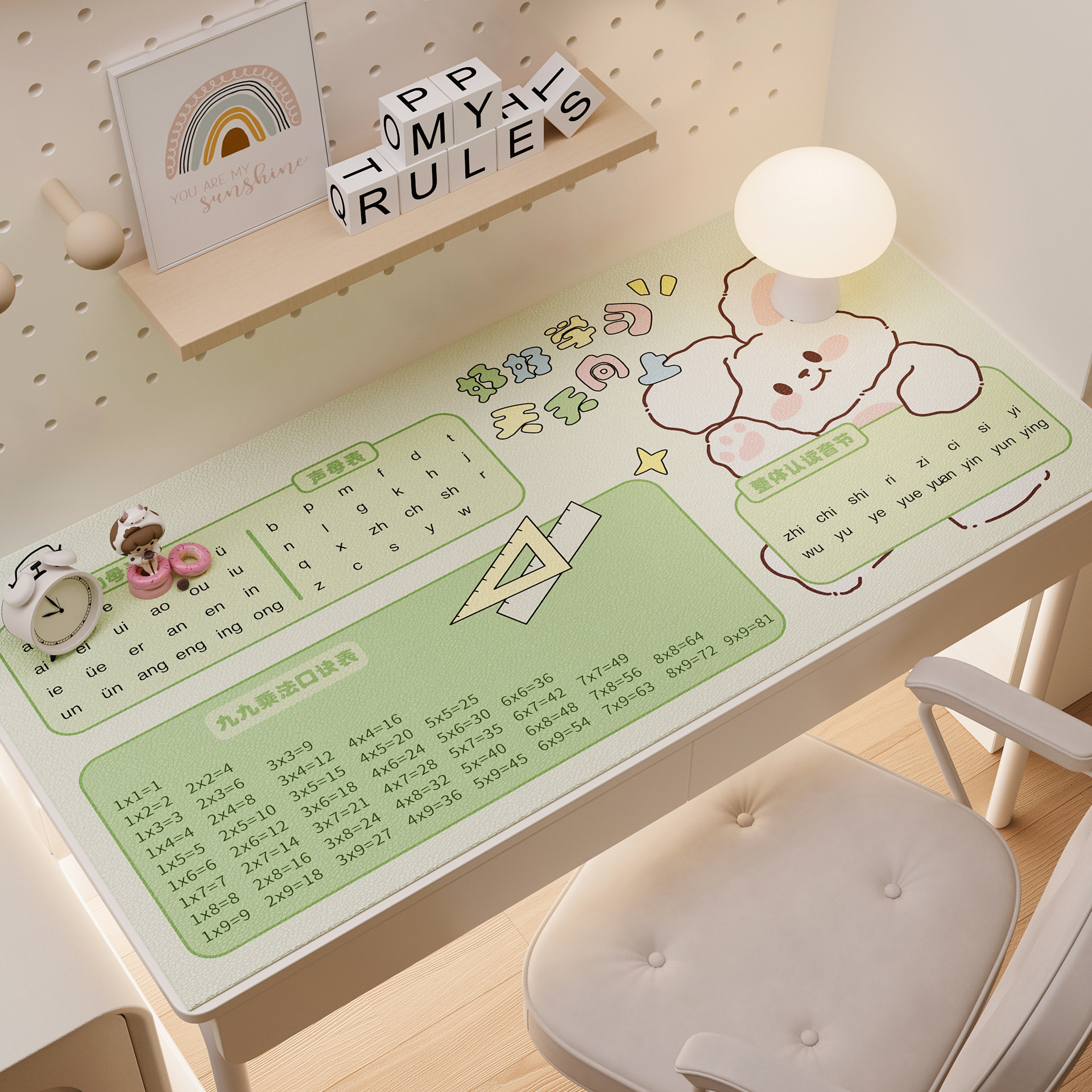 Protector de ojos de silicona estudiantes cojín de escritorio de estudio cojín de escritorio de oficina para niños escritorio especial 2025 nuevo toal de mesa