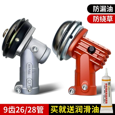 Otbiçən başlıqları – cutting head gear box assembly