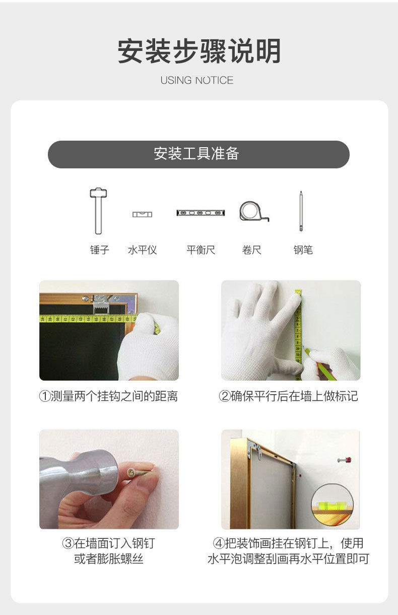 O1CN01I40s3q2M50CWz3oZ7_!!2209