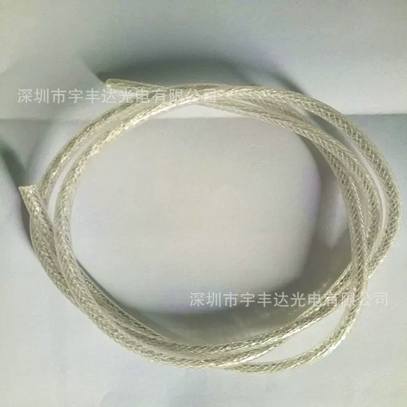 厂家供应消防指示发光线导向照明线批发消防线救生照明线材冷光源