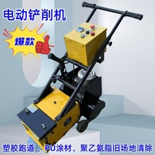 �ܽ��ܵ������� ����PU������ ���Ұ�֬�ɳ��ص綯������