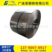 �S�ҬF؛��������܈�����DC01 1.0*1250*2500Ҏ���Rȫ ���_ƽ