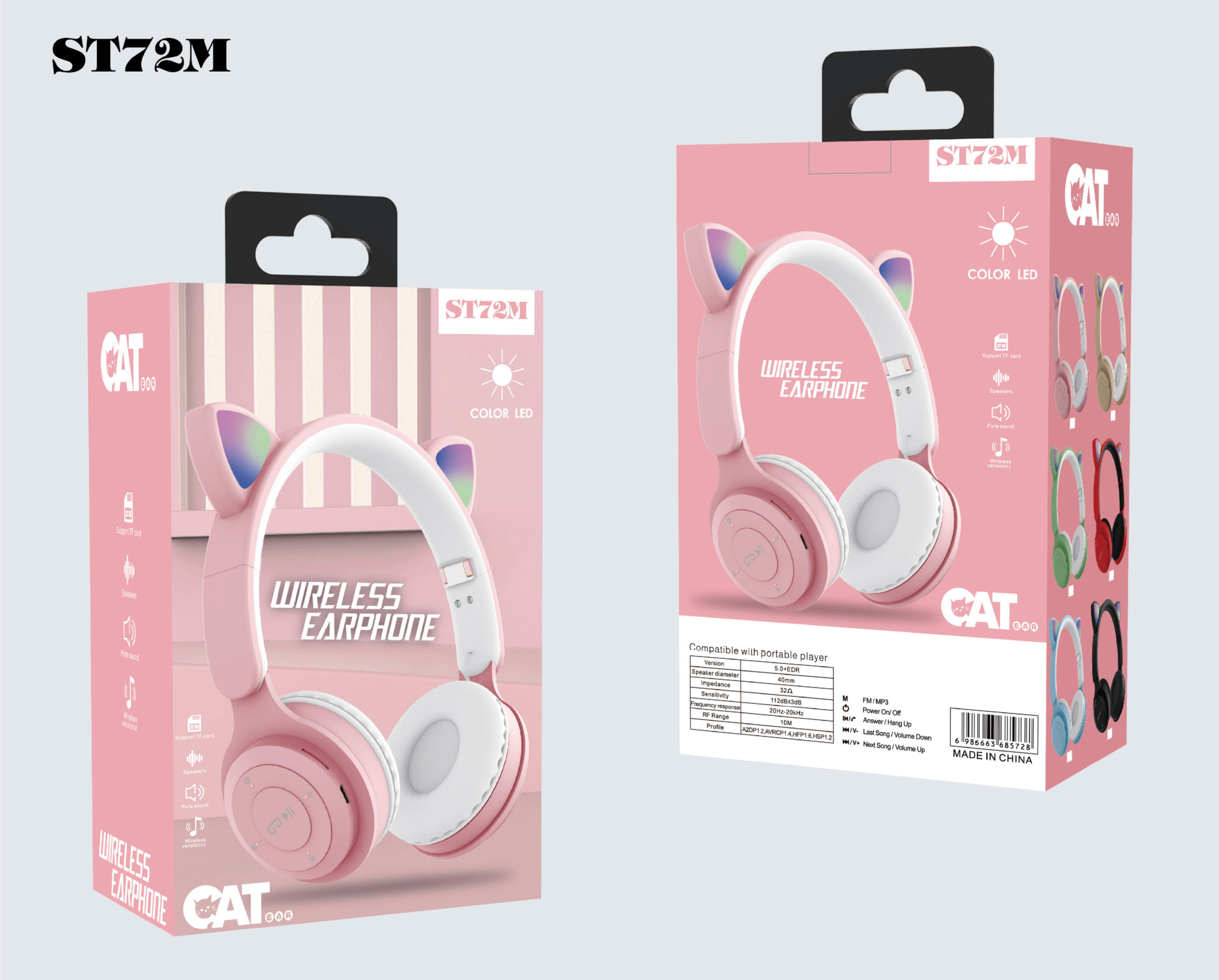 跨境新款头戴式无线蓝牙耳机ST72M 时尚猫耳可折叠插卡FM蓝牙耳机详情7
