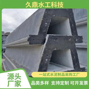 U��ˮ���o�� �ؽ����̺�����A�������B�嘶 ������U�Ͱ嘶