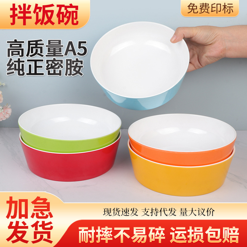 Pork Feet Bibimbap Bowl Korean Barbecue Chicken Steak Rice Bowl...