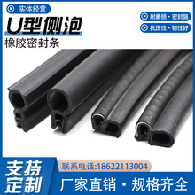 ���I��܇�����U�Ͱ�߅�l����ܷ�l���m�l���T���������z�l����