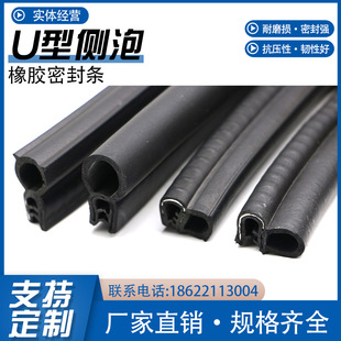 ���I��܇�����U�Ͱ�߅�l����ܷ�l���m�l���T���������z�l����