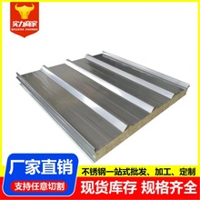 ���P���304 316L����� ���P�ˮ�ۼӹ��S����픲����������ˮ