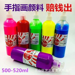 ��ͯ���L��ָ�����ˮ��ˮ�ʱ�ϩ���500ml�h���o���L���ֹ�