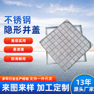 ���P��[�ξ��w�b��w�ӹ��³�ʽ���A����b������P䓾��w�S��