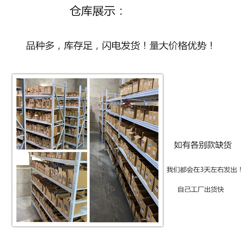 O1CN01AyYrqk2IGDY7XrNIv_!!2214