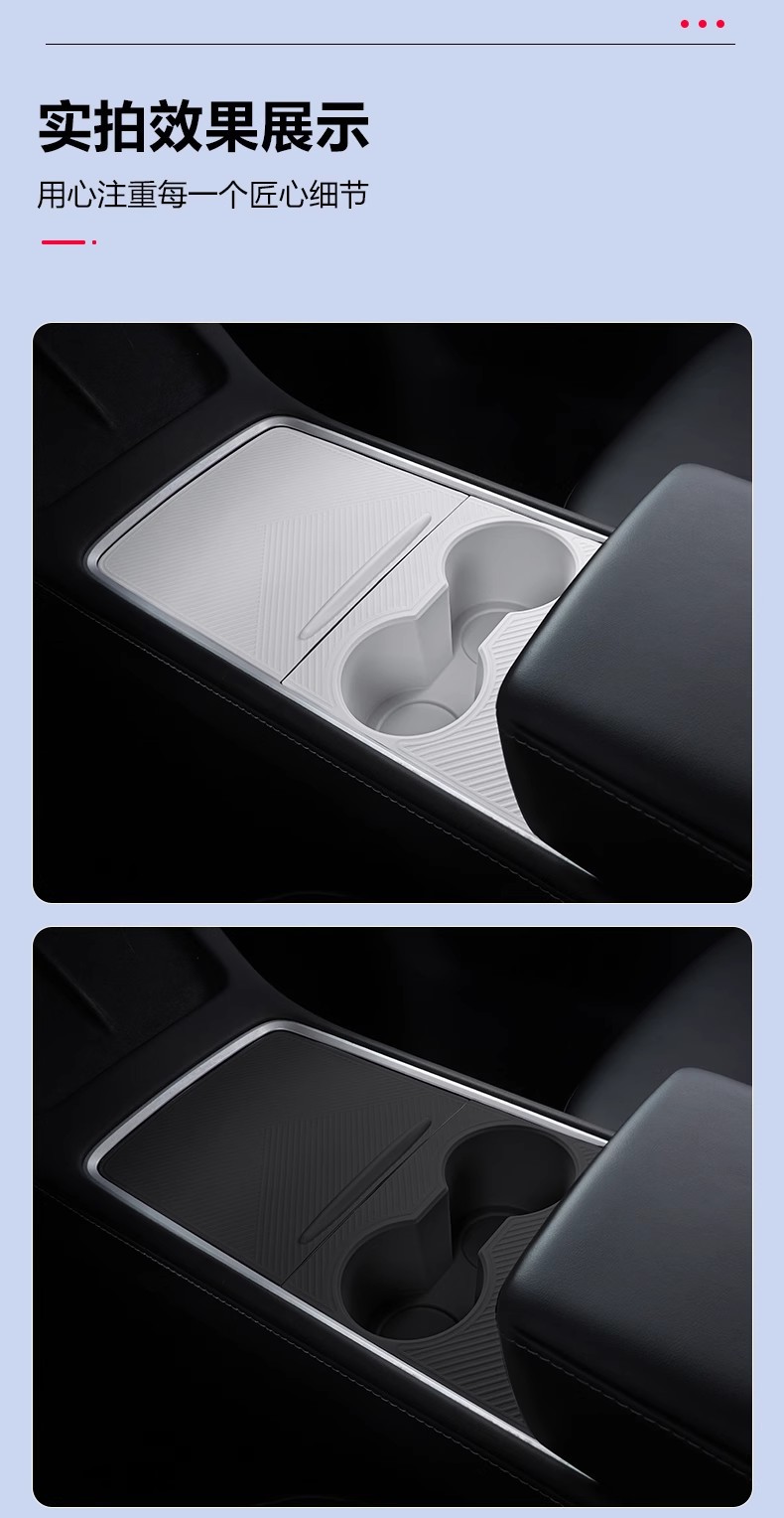 Suitable for Tesla Silicone Center Console Mat, New Version Model Y/Yl/3, Integrated with Water Cup, Electrostatic Adsorption Center Console