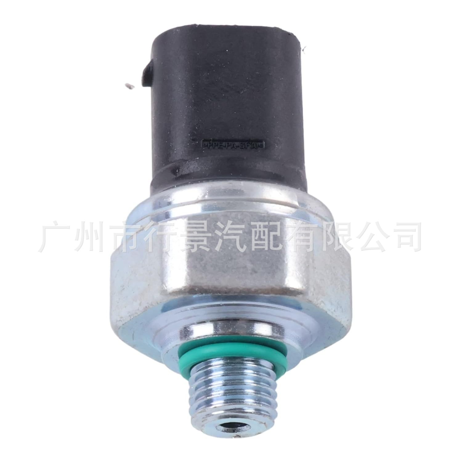 A64539323658 Is Suitable for Bmw E81 E46 E90 E39 E60 Air Conditioning Side Pressure Sensor
