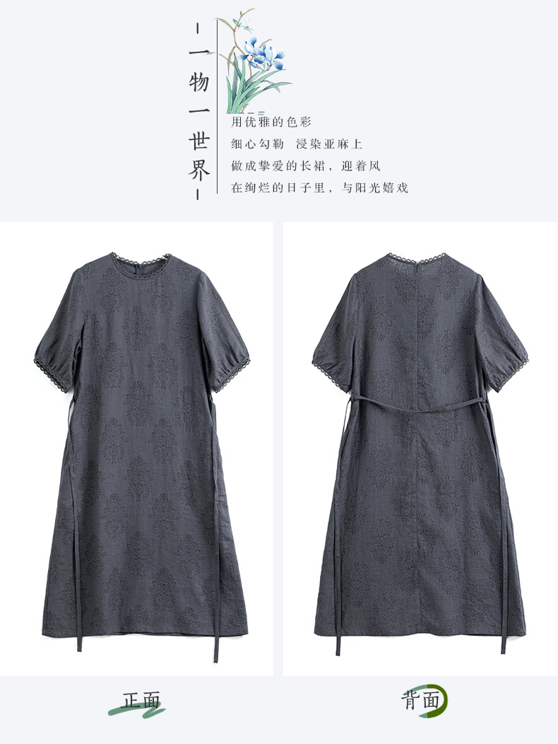 S495详情页_15.jpg