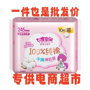 �߶��l�������g��Ůϵ�����ó��Lҹ�ó��������H�w�̋����������l