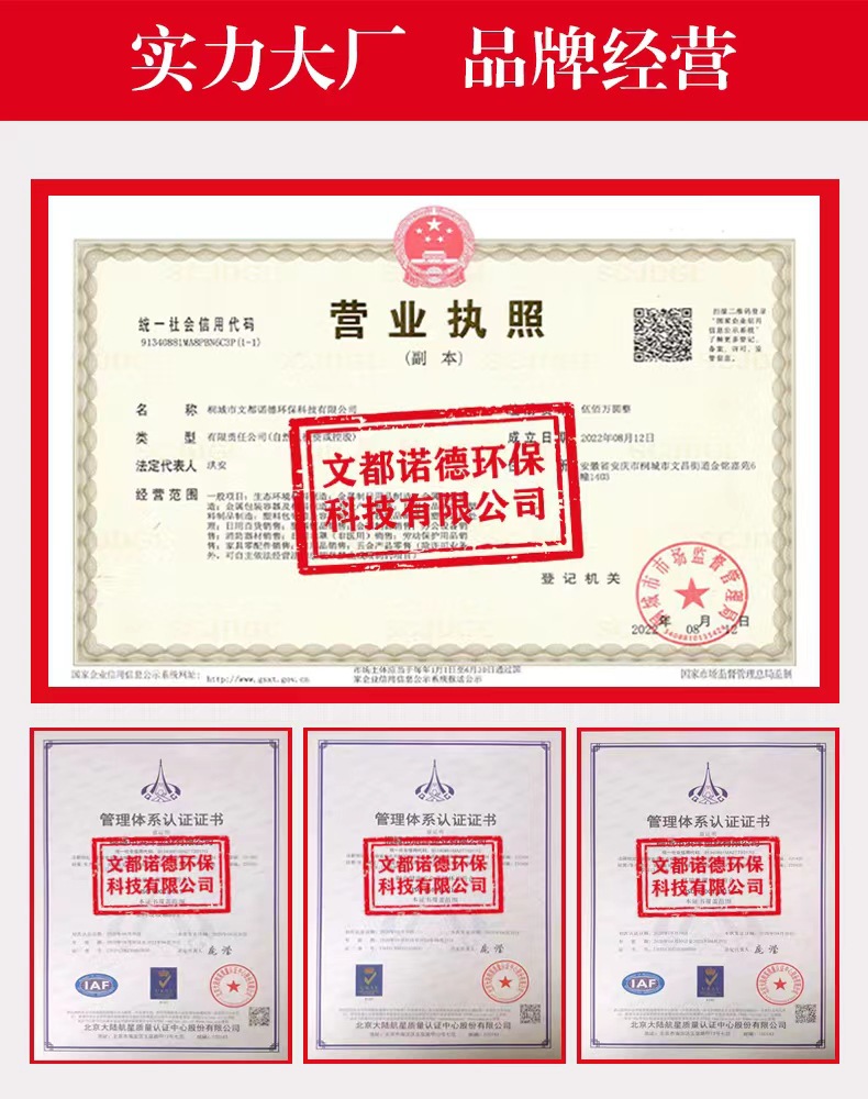 d66ea4b697595cb2fc19450e1fdd1a