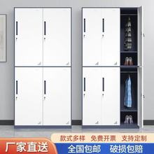 钢制拆装套色更衣柜四门套色更衣储物柜学校学生加厚衣帽柜厂家