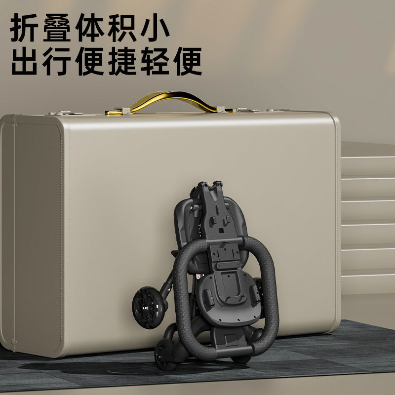 遛娃神器轻便可折叠一键收车婴儿车手推车儿童双向小型溜娃神器
