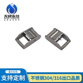 其他索具;船用五金配件;吊钩、抓钩