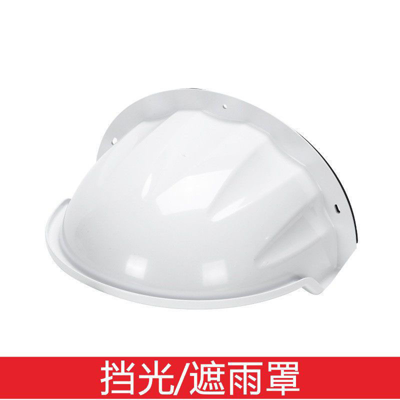 监控摄像头遮雨罩人脸识别挡光遮阳挡板电子设备户外防雨挡板遮雨