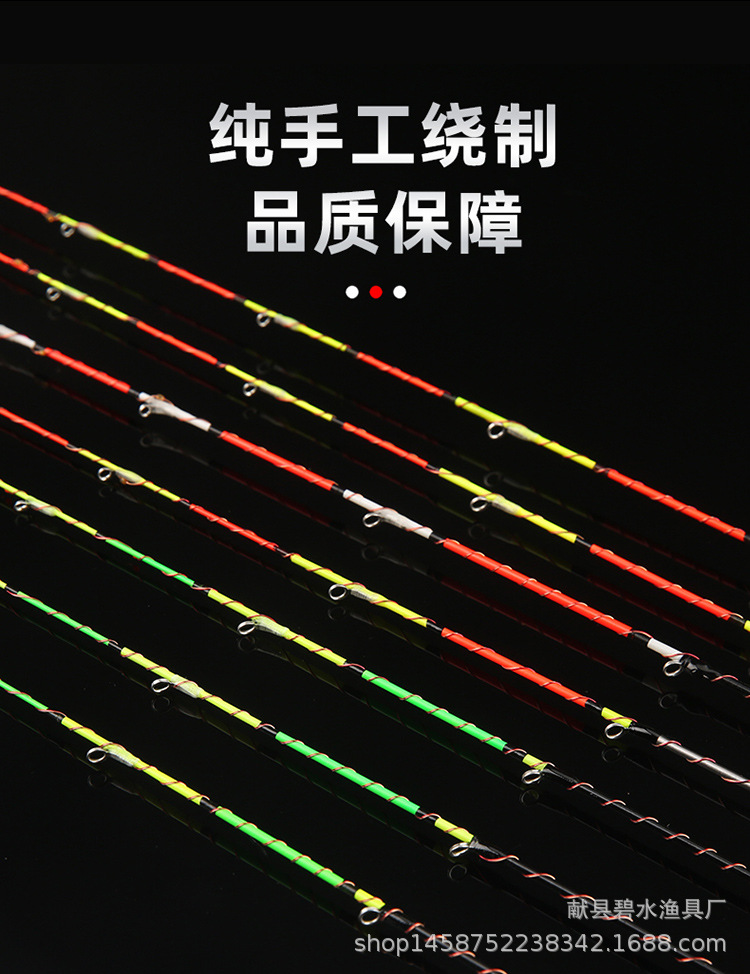 详情图