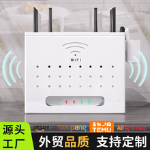 �����b���á�����·�����ռ{���ҕ�C픺�����ܲ往��WiFi���ü�