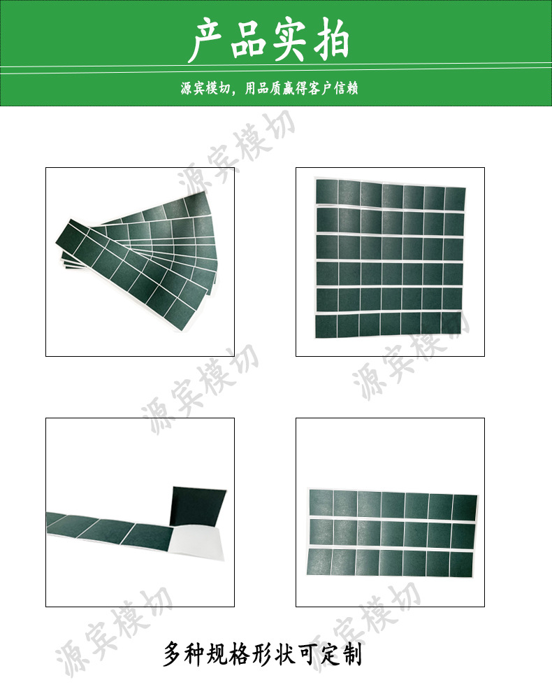 产品实拍-青稞纸