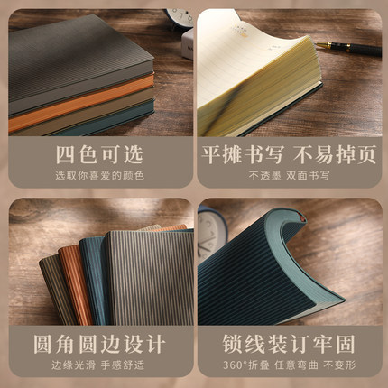 Thick A5 Business Soft Leather Face Notebook Work Notebook Sub Notebook B5 Office Meeting Minutes Notebook
