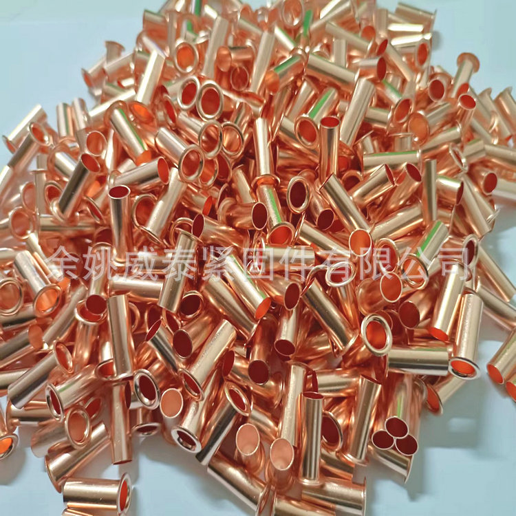 黄铜铆钉紫铜铆钉标牌铆钉半空心铆钉M2M3M4M5M6M8