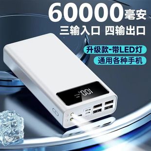 ���60000������늌�40000/30000/50000�������Ƅ��Դ�֙Cͨ����