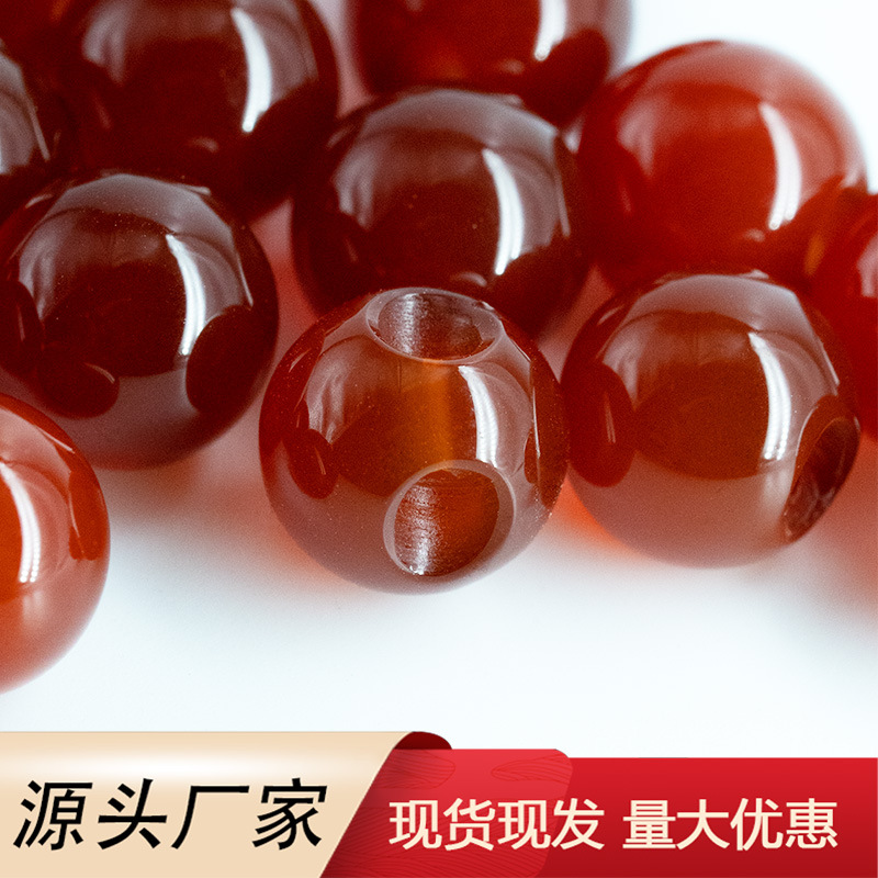 厂家直供红玛瑙纽扣圆珠扣手工旗袍盘扣汉服唐装扣玛瑙散珠批发
