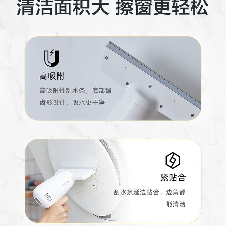 Бесплатная доставка Yili инструмент для чистки стекол, робот для мытья окон, беспроводное бытовое электрическое устройство для чистки окон и зеркал