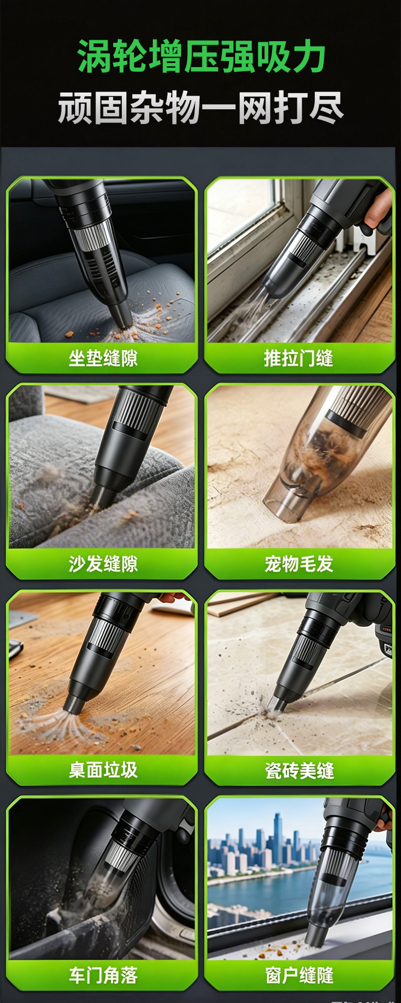 Car Vacuum Cleaner with Powerful Suction, Wireless Handheld, Small and Portable, Dual-Purpose for Suction and Blowing, Suitable for Home Use