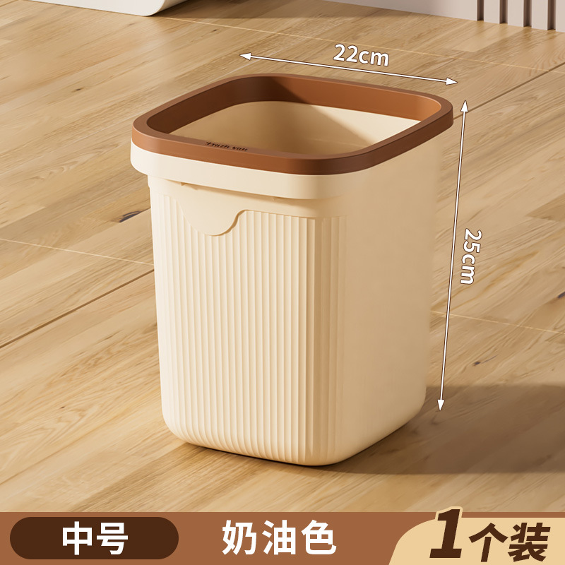 Cream color single pack [medium size 11l] thickened material