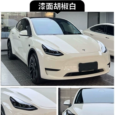 with nationwide installation service, piano black, Auto Color Change Film - pet-pepper-white-sedanssmall-to-medium-sized-suvs-installation-included-nationwide
