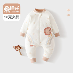 Baby sleeping bag spring and autumn seasons universal constant temperature zipper leg sleeping bag newborn air conditioning room 40g kick-proof