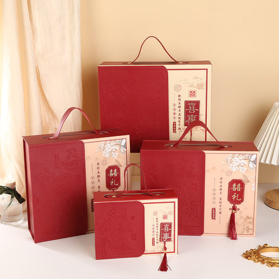 New Chinese Style Flip Cover Festive Accompanying Gift Box National Tide Classical Printing Candy Box Wine Banquet Wedding Engagement Gift Box