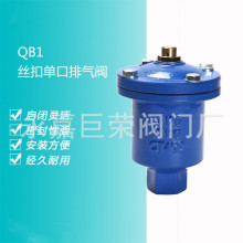 mοŚyQB1-16QīTFٷŚyس