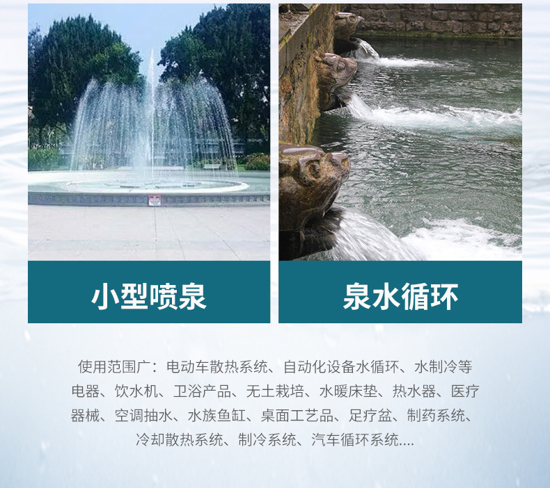 青岛耐斯环保科技有限公司-修改_07