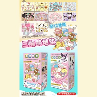 ̨�����ޙC�ĺЮaƷBD236�����Wȫϵ�п�ͨ��̺ʮ���