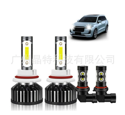 fog lamp far and – Ön faralar - f2-4-pack-90079005-black-and-white