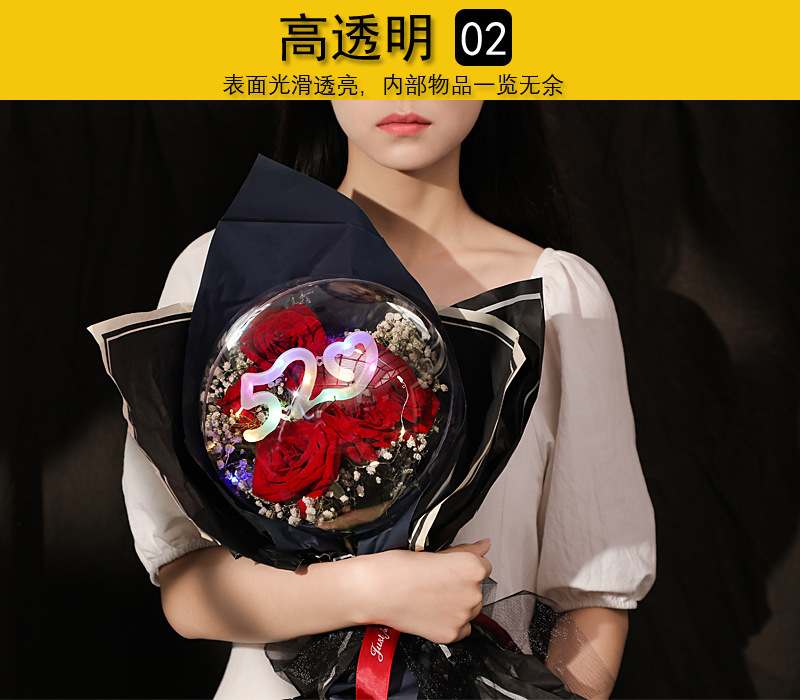 微信图片_20231118135134